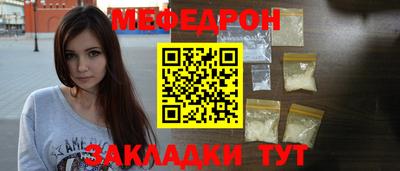 MDMA Premium VHQ Конаково