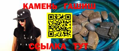 Альфа ПВП Коммунар